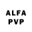 АМФЕТАМИН VHQ Max Addington