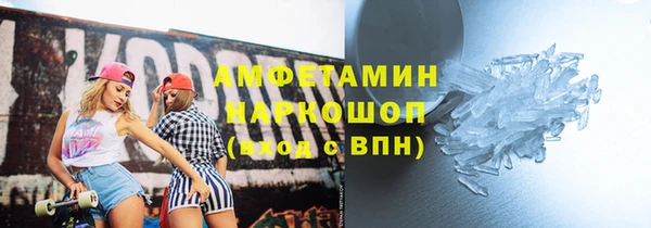 прущая мука Майский