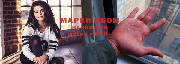 прущая мука Майский