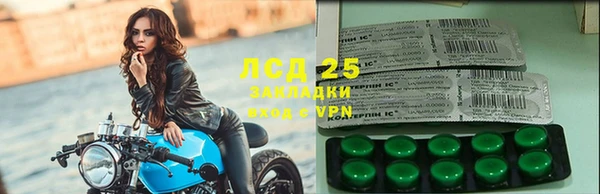 jwh Магадан