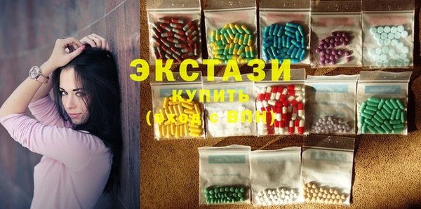 прущая мука Майский