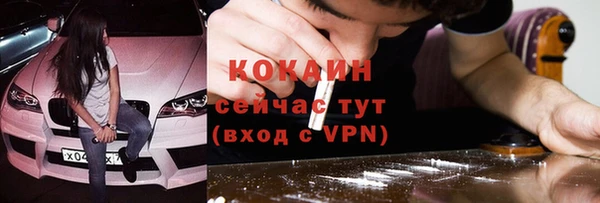 прущая мука Майский
