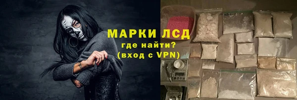 jwh Магадан