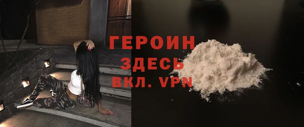 дмт Мегион