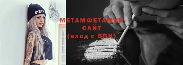прущая мука Майский