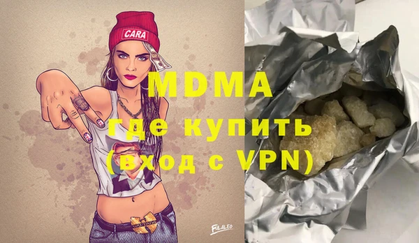 дмт Мегион