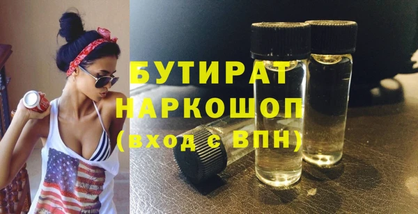 дмт Мегион