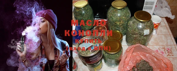дмт Мегион
