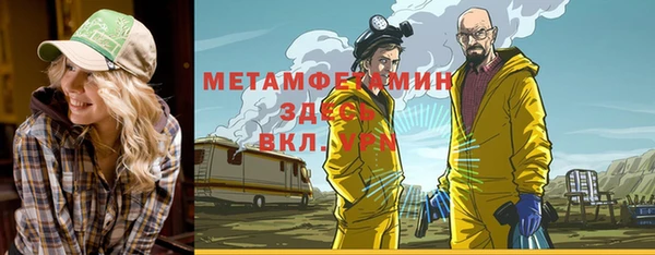 jwh Магадан