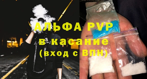 jwh Магадан