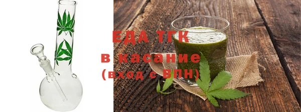прущая мука Майский