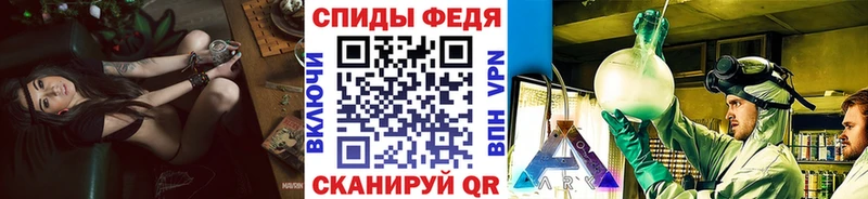 Метамфетамин кристалл  Купить где  Красавино 