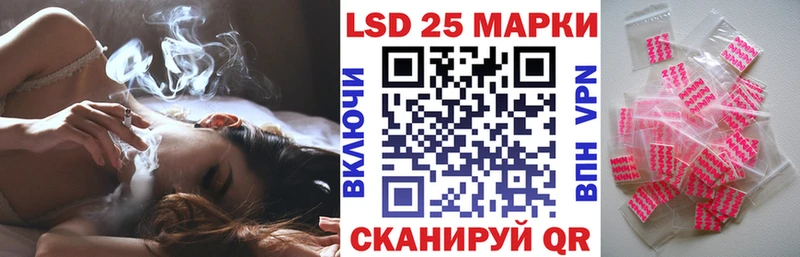 Купить где  Красавино  Марки NBOMe 1,5мг 
